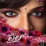 Film Laila (2025) Subtitle Indonesia