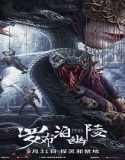 Lop Nor Tomb (2023) Poster