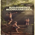 Film Narayaneente Moonnaanmakkal (2025) Subtitle Indonesia