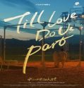 Till Love Do Us Part (2024) Poster
