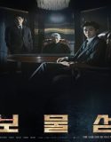 Buried Hearts (2025) Poster