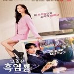 Nonton Drakor My Dearest Nemesis (2025) Subtitle Indonesia Online kebioskop21