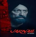 Jarnail: The Warrior (2025) Poster