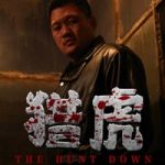 Nonton Film The Hunt Down (2025) SubThe Hunt Down (2025) Indonesia Online kebioskop21