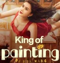 King of Painting (2025) Poster