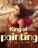 King of Painting (2025) Poster