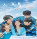 Spring of Youth (2025) Poster