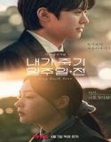 Way Back Love (2025) Poster