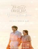 Heavenly Ever After (2025) Poster
