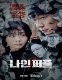 Nine Puzzle (2025) Poster