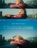 Our Unwritten Seoul (2025) Poster