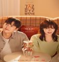 Second Shot at Love (2025) Poster