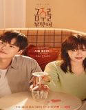 Second Shot at Love (2025) Poster