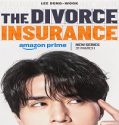 The Divorce Insurance (2025) Poster