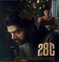 28 Degree Celsius (2025) Poster