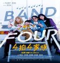 Band Four (2023) Poster