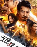 Confrontation Peak (2025) Poster