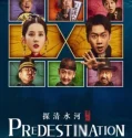Predestination (2025) Poster