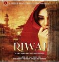 RIWAJ (2025) Poster