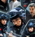 Steel Rose (2025) Poster