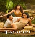 Tampipi (2025) Poster