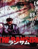 The Ransom (2023) Poster