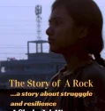 The Story of a Rock (2025) Poster