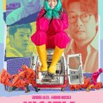 Nonton Film Virus (2025) Subtitle Indonesia