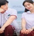 You Are the Apple of My Eye (2025) Poster
