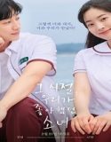 You Are the Apple of My Eye (2025) Poster