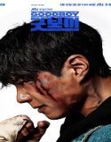 Good Boy (2025) Poster