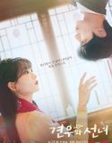 Head Over Heels (2025) Poster