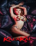 Kalakal (2025) Poster