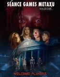 Séance Games: Metaxu (2024) Poster