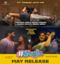 #Single (2025) Poster