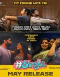 #Single (2025) Poster