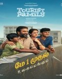 Tourist Family (2025) Poster