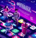#Viral Prapancham (2025) Poster