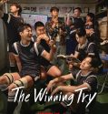 The Winning Try (2025) Poster