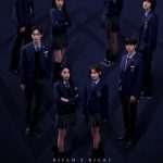 Nonton Drama Korea Bitch X Rich Season 2 (2025) Sub Indo