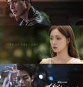 The Nice Guy (2025) Poster