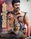 Asthra (2023) Poster