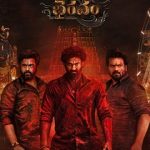 Nonton Film Bhairavam (2025) Subtitle Indonesia