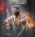 Borbaad (2025) Poster