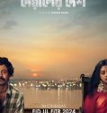 Deyaler Desh (2024) Poster