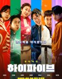 High Five (2025) Poster