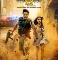 Romeo S3 (2025) Poster
