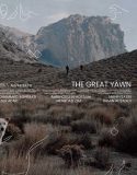The Great Yawn of History (2024) Poster