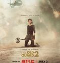 The Old Guard 2 (2025) Poster