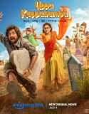 Uppu Kappurambu (2025) Poster